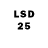 Конопля LSD WEED Sapieva Saule
