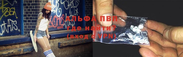 кокаин VHQ Аркадак