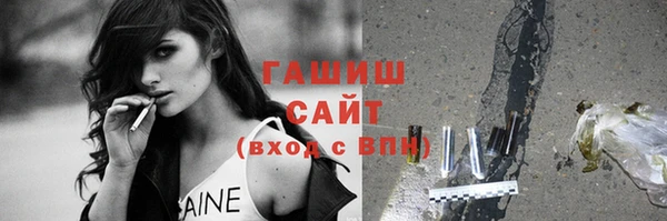 2c-b Медвежьегорск
