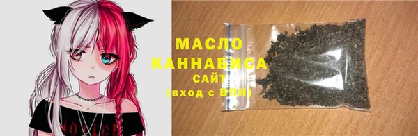 прущая мука Анжеро-Судженск