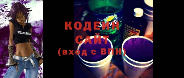 2c-b Медвежьегорск
