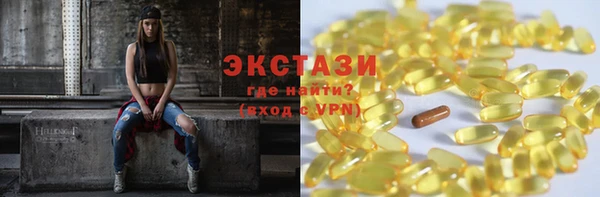 2c-b Мегион