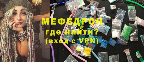 2c-b Медвежьегорск