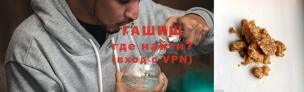 2c-b Медвежьегорск