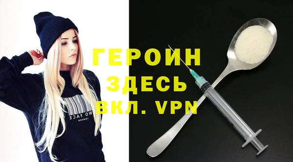 2c-b Мегион