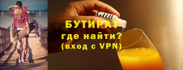 2c-b Медвежьегорск