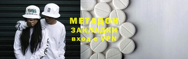 винт Медногорск