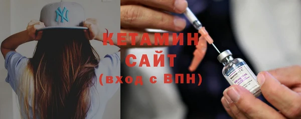 2c-b Мегион