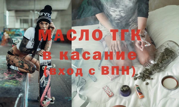 2c-b Мегион