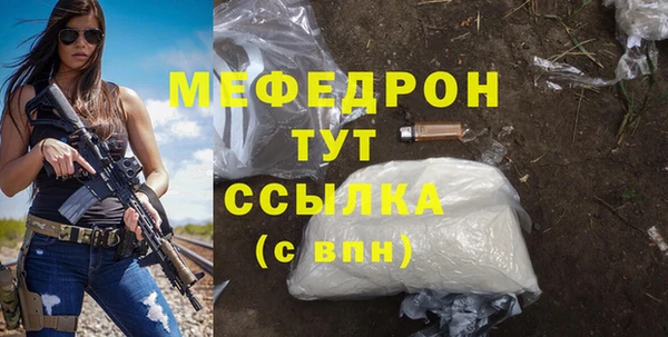 2c-b Медвежьегорск