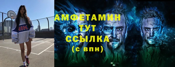 дистиллят марихуана Магас