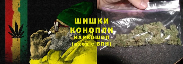 2c-b Медвежьегорск