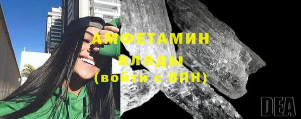 винт Медногорск