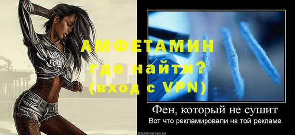 2c-b Медвежьегорск