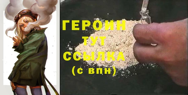 2c-b Медвежьегорск